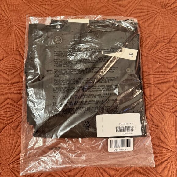 Banana Republic Coated Pintuck Jean in Chocolate Ganache - Size 27 Petite - NWT - Picture 6 of 7